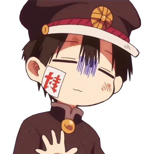 Kwai - Sticker 10