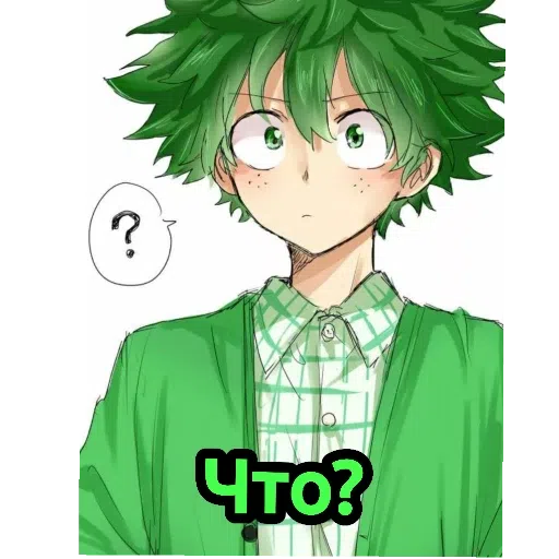 . - Sticker 24
