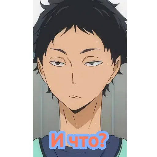 . - Sticker 19