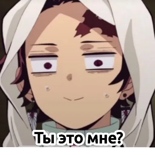 . - Sticker 9