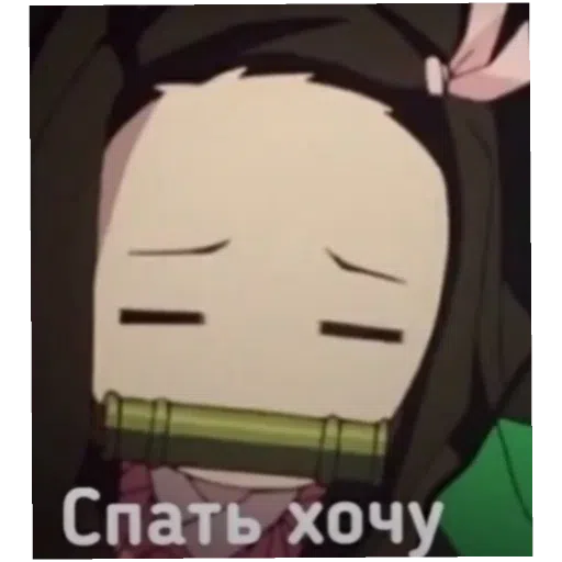. - Sticker 10