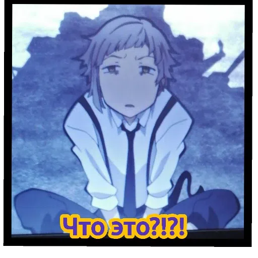 . - Sticker 12