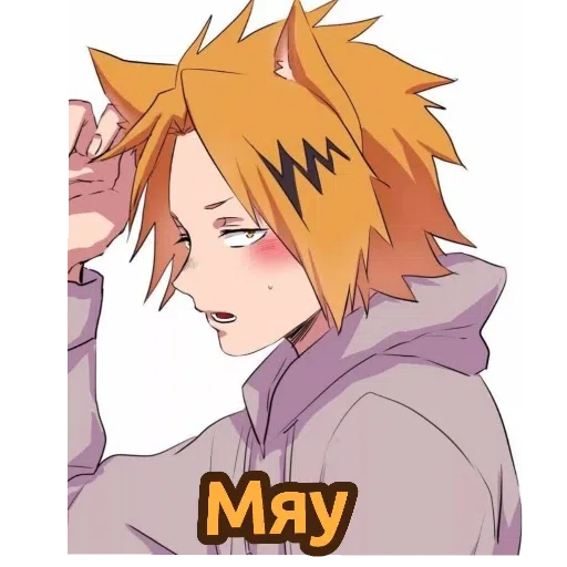 . - Sticker 23