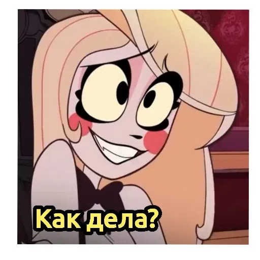 . - Sticker 21