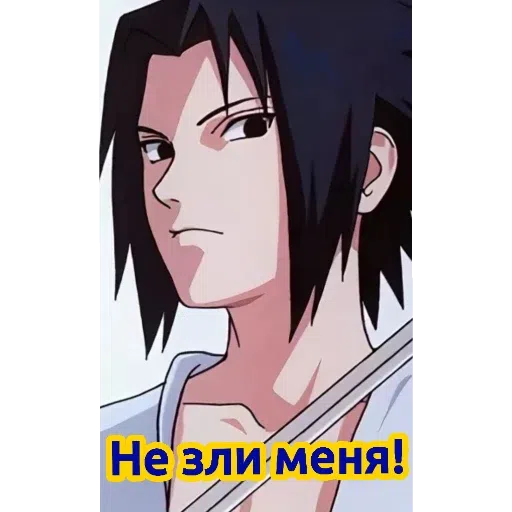 . - Sticker 22