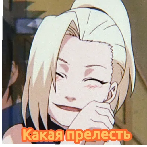 . - Sticker 14