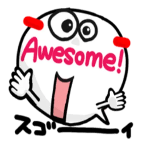 smilie44 - Sticker 15