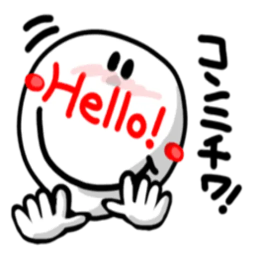 smilie44 - Sticker 29