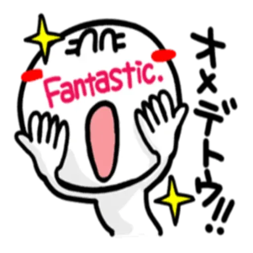 smilie44 - Sticker 27