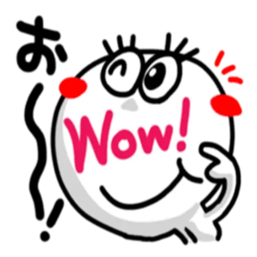 smilie44 - Sticker 9