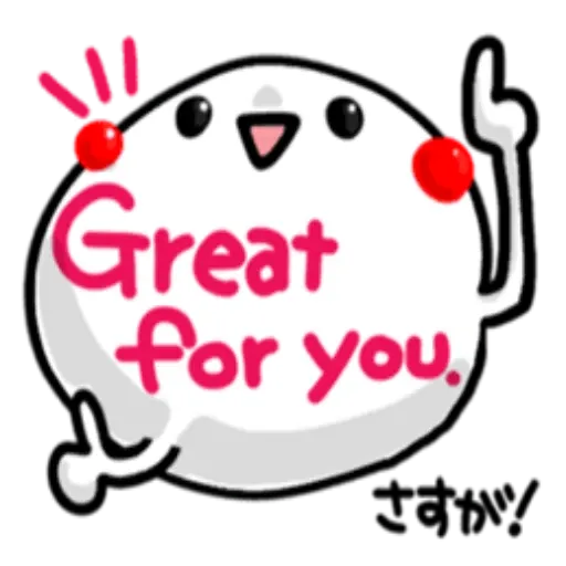 smilie44 - Sticker 22