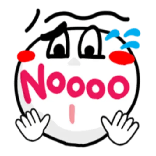 smilie44 - Sticker 12