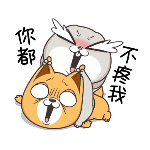 Very Miss Rabbit Lovely - Sticker 24