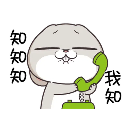 Very Miss Rabbit Lovely - Sticker 20