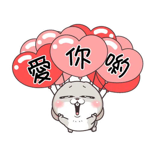 Very Miss Rabbit Lovely - Sticker 19