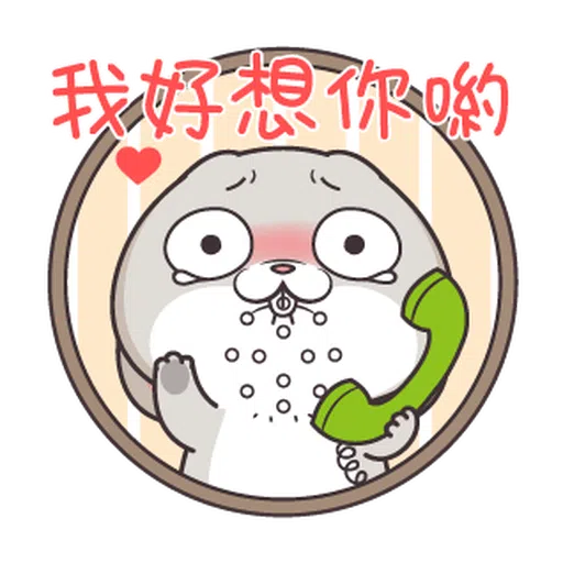 Very Miss Rabbit Lovely - Sticker 12