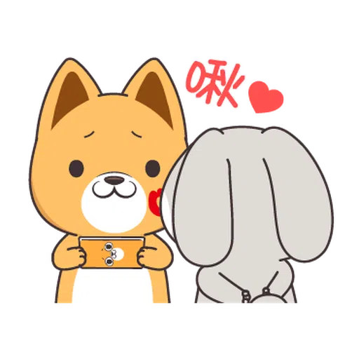 Very Miss Rabbit Lovely - Sticker 18