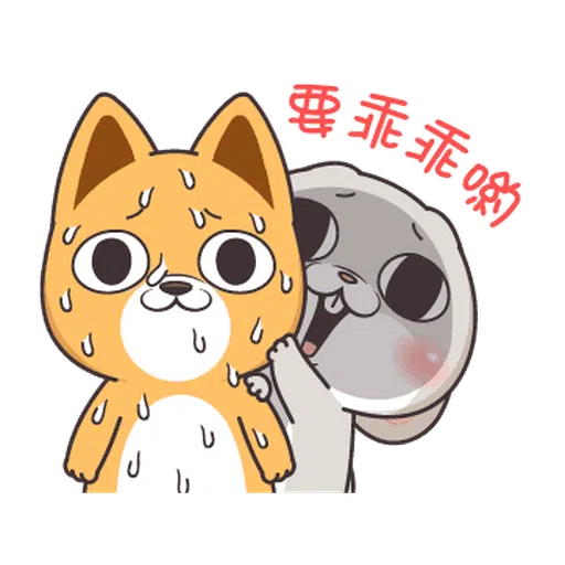 Very Miss Rabbit Lovely - Sticker 9