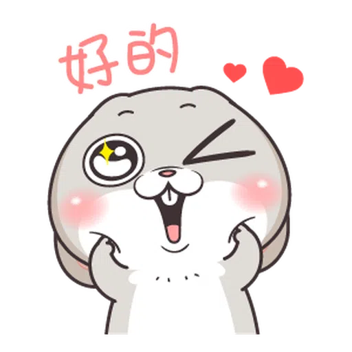 Very Miss Rabbit Lovely - Sticker 21