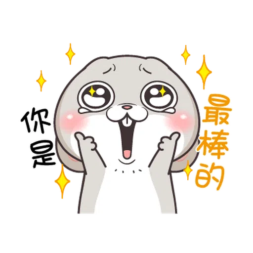 Very Miss Rabbit Lovely - Sticker 22