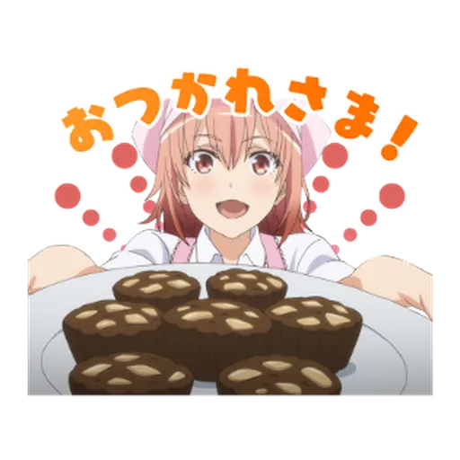 My Teen Romantic Comedy SNAFU - Sticker 22