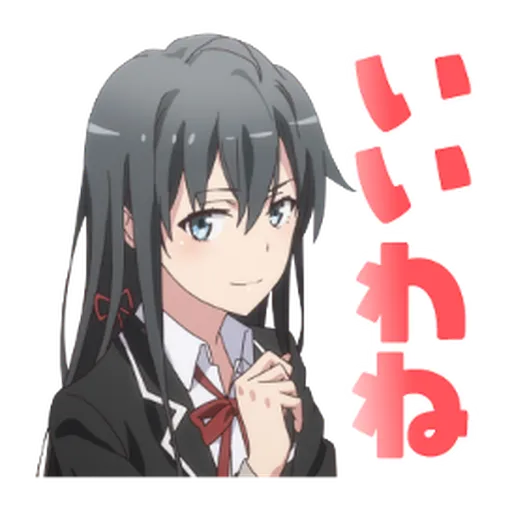 My Teen Romantic Comedy SNAFU - Sticker 30