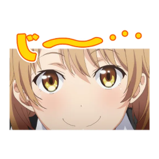 My Teen Romantic Comedy SNAFU - Sticker 25
