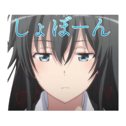 My Teen Romantic Comedy SNAFU - Sticker 17