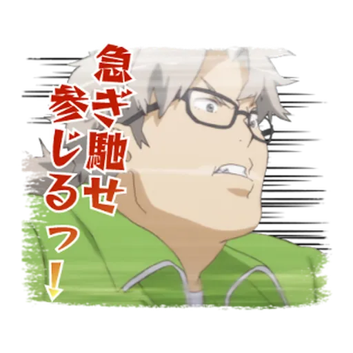 My Teen Romantic Comedy SNAFU - Sticker 15
