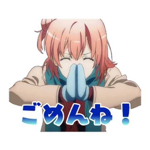 My Teen Romantic Comedy SNAFU - Sticker 12