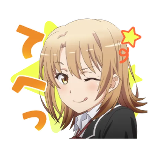My Teen Romantic Comedy SNAFU - Sticker 28