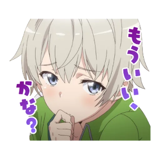 My Teen Romantic Comedy SNAFU - Sticker 13