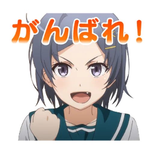 My Teen Romantic Comedy SNAFU - Sticker 29