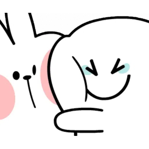 Chuip - Sticker 16