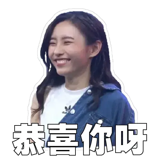 ivvyyssoo - Sticker 9