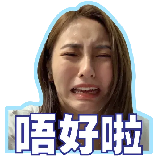 ivvyyssoo - Sticker 15