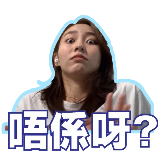 ivvyyssoo - Sticker 21