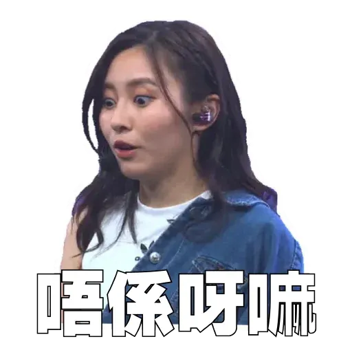 ivvyyssoo - Sticker 10
