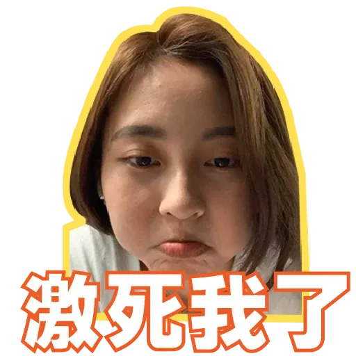 ivvyyssoo - Sticker 25
