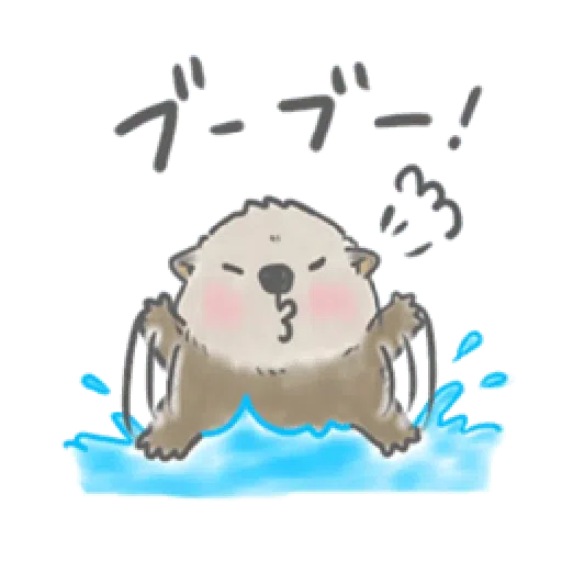 Otter’s kawaii sea otter - Sticker 20