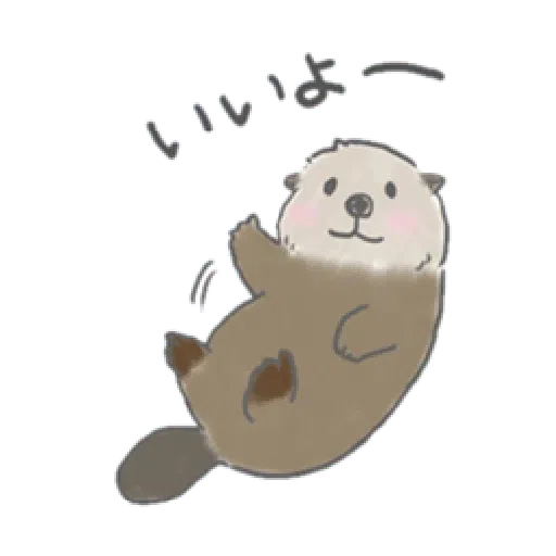 Otter’s kawaii sea otter - Sticker 12