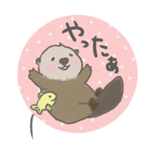 Otter’s kawaii sea otter - Sticker 14
