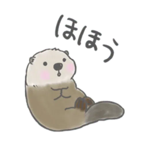Otter’s kawaii sea otter - Sticker 9