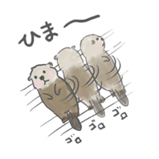 Otter’s kawaii sea otter - Sticker 18