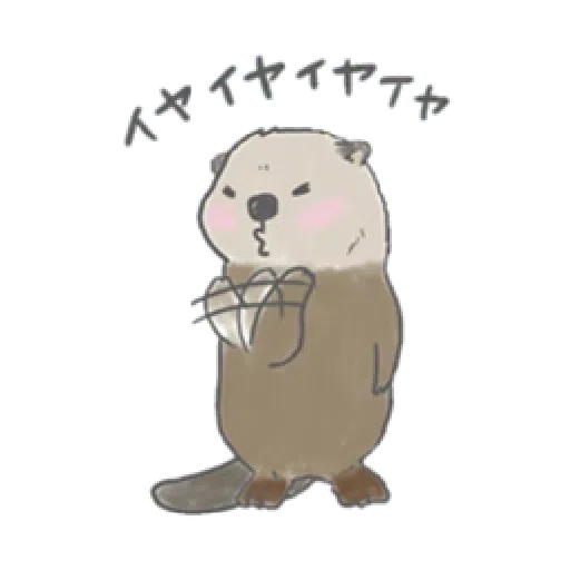 Otter’s kawaii sea otter - Sticker 16