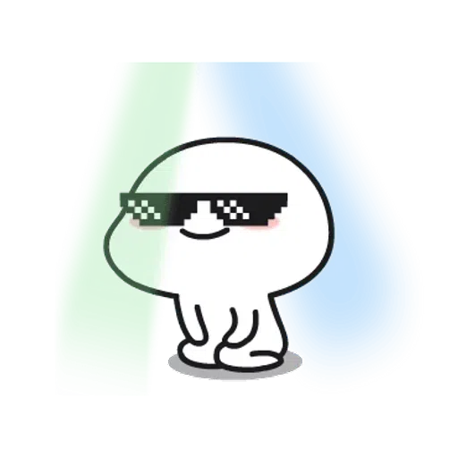 乖巧宝宝1 - Sticker 18