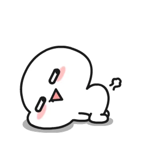 乖巧宝宝1 - Sticker 13
