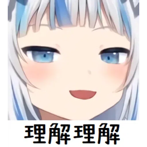 Gura2 - Sticker 19