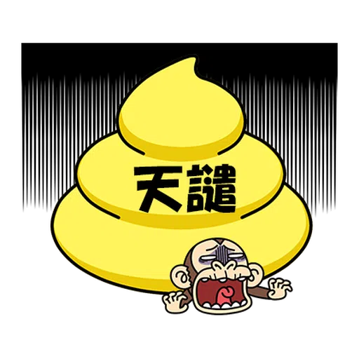 M - Sticker 9