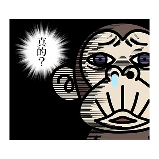 M - Sticker 18